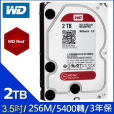 WD【紅標】2TB 3.5吋 NAS硬碟(WD20EFAX)