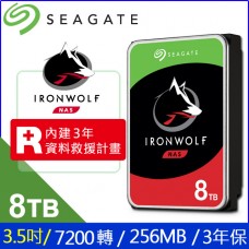Seagate【IronWolf】那嘶狼 8TB 3.5吋NAS硬碟 (ST8000VN004)
