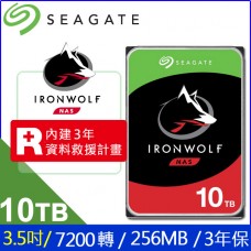 Seagate 【IronWolf】那嘶狼 10TB 3.5吋 NAS硬碟(ST10000VN0008)
