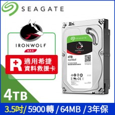 Seagate【IronWolf】那嘶狼 4TB 3.5吋NAS硬碟 (ST4000VN008)