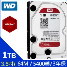 WD【紅標】1TB 3.5吋 NAS硬碟(WD10EFRX)