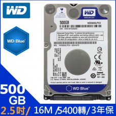 WD [藍標7mm] 500GB 2.5吋裝機硬碟(WD5000LPCX)