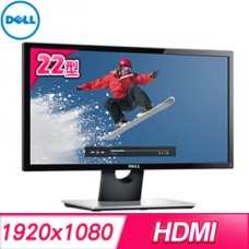 DELL 22型VA廣視角超值螢幕(SE2216H)