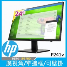 【HP 惠普】P241v 24型 IPS 防眩光電腦螢幕