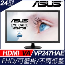 ASUS 24型廣視角螢幕VP247HAE