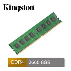 Kingston 8GB DDR4 2666 桌上型記憶體(KVR26N19S8/8)
