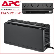 APC 家庭網路用UPS (BN650M1-TW) 離線式 650VA/360W
