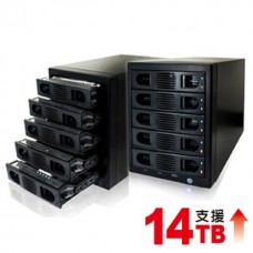USB3.0 + eSATA 5-bay硬碟外接盒