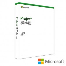 ESD-Project STD 2019 標準版 Win 下載版