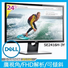 24型IPS螢幕(SE2416H )