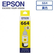 EPSON 664(C13T664400)原廠黃色墨水