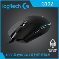 羅技 G102 PRODIGY 遊戲滑鼠