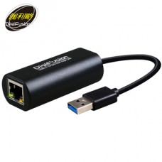 USB3.0 Giga Lan 10/100/1000 網路卡 鋁合金